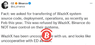  赵长鹏：WazirX拒绝Binance控制他们的系统 