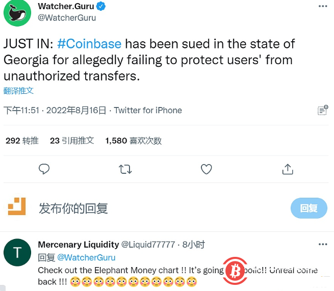 Coinbase在乔治亚州被起诉,据称其未能保护用户免受未经授权的转账