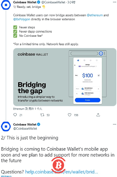  Coinbase钱包浏览器扩展程序添加了对Ethereum和Polygon之间资产桥接的支持 