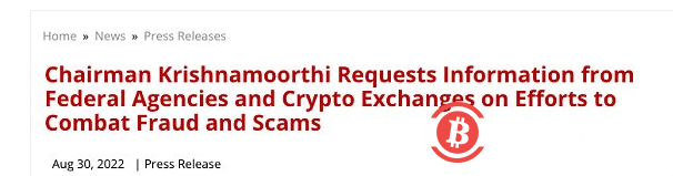  Tornado Cash 制裁只是冰山一角？美国众议院委员会调查 Coinbase、FTX、币安