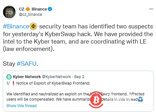 赵长鹏：币安安全团队已确定两名攻击 KyberSwap 的嫌疑人 