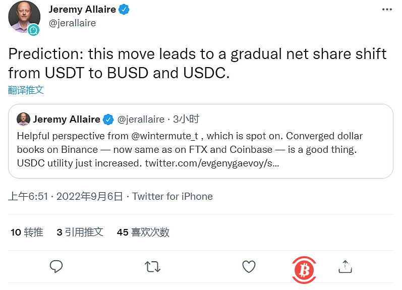 Circle联合创始人:币安的稳定币新举措对USDC是好事,为其增加了新应用场景