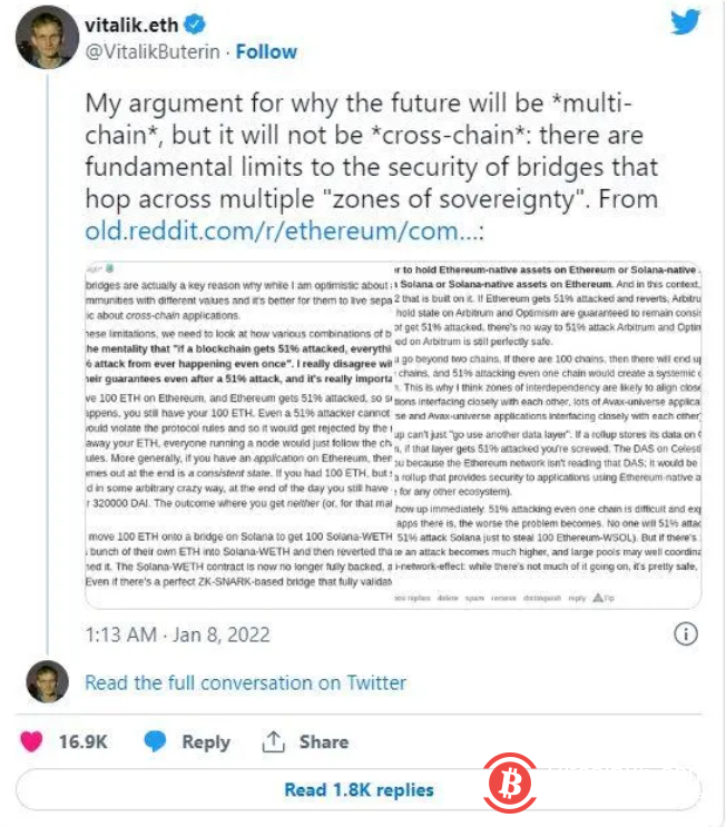 币安在200万BNB漏洞利用后恢复平衡计分卡桥接器运行