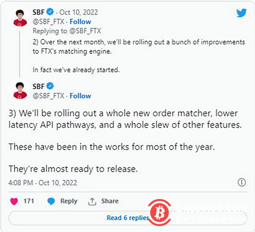 SBF 宣布对 FTX 进行效率更新