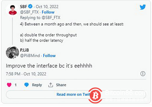 SBF 宣布对 FTX 进行效率更新