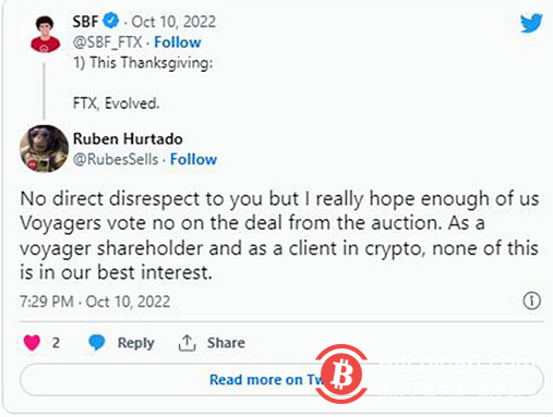 SBF 宣布对 FTX 进行效率更新