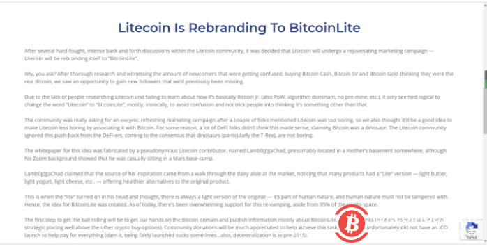  惊喜还是惊吓？莱特币“改名”BitcoinLite