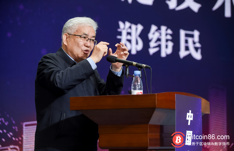 中国首个积分区块链标准白皮书发布,中国积分联盟链落地重庆市江北区