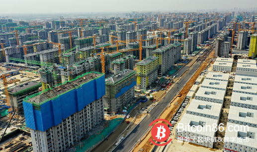 雄安新区将区块链打造为城市底层基础设施