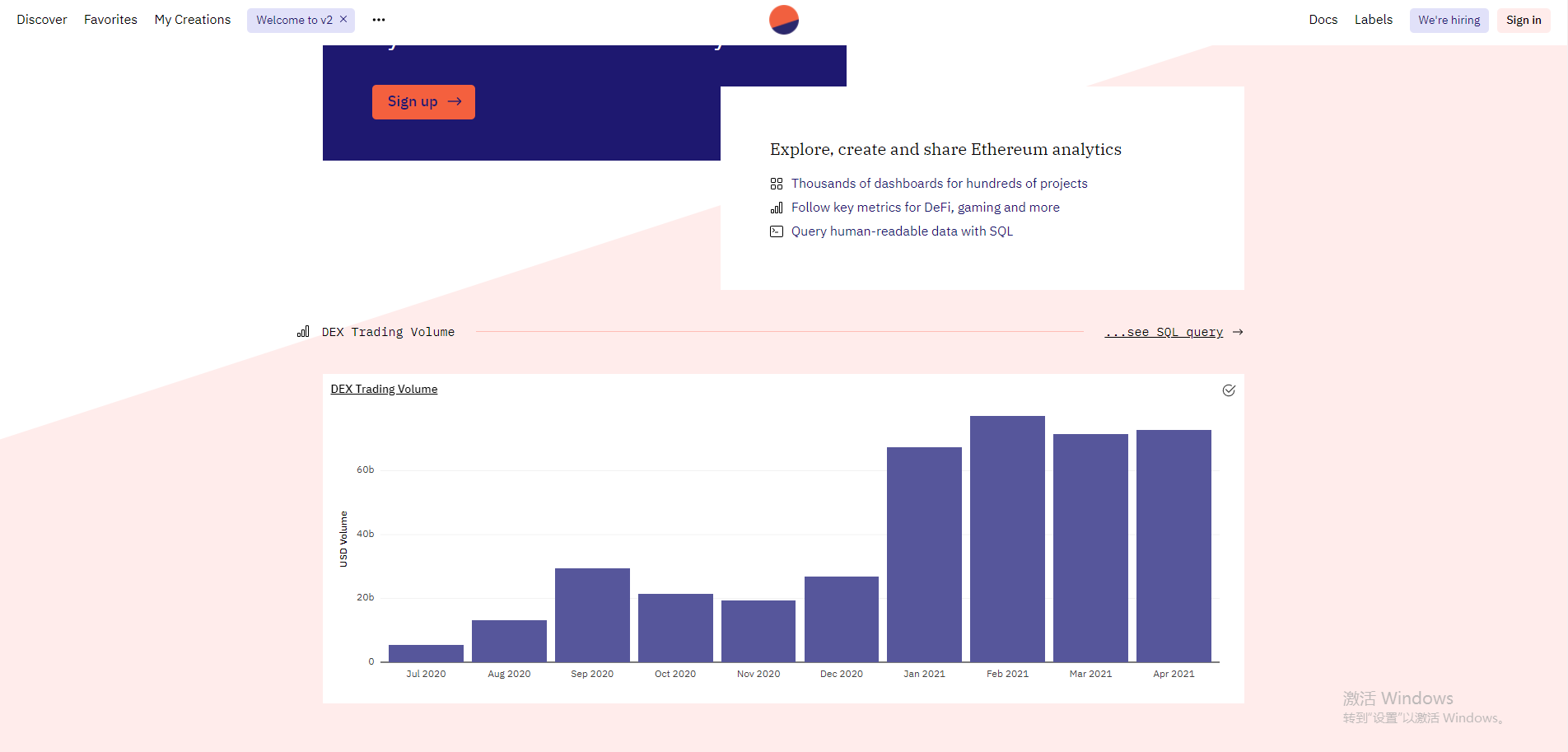 收藏向 —— 【玩转DEFI必备工具大全】