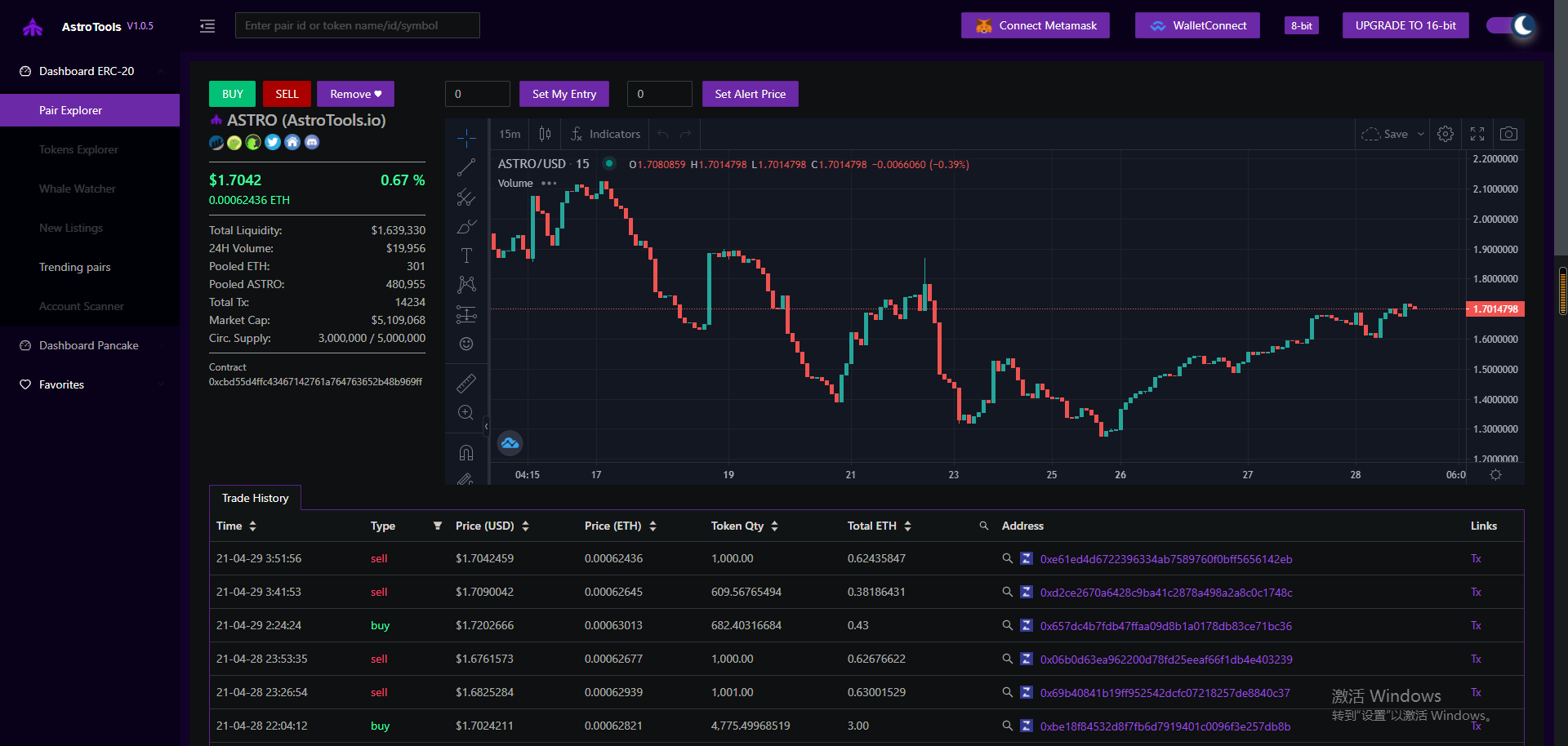 收藏向 —— 【玩转DEFI必备工具大全】