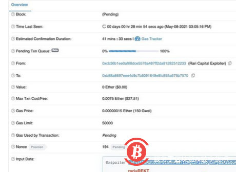 截获黑客 600 万美元背后的故事:带你一窥临时组建的 Rari 作战室