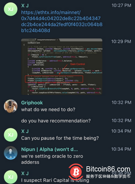 截获黑客 600 万美元背后的故事:带你一窥临时组建的 Rari 作战室