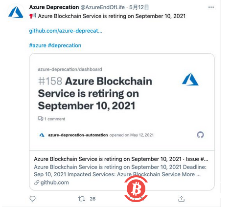 “头号大厂铁粉”微软宣布关闭区块链服务