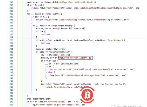 Poly Network攻击关键步骤深度解析
