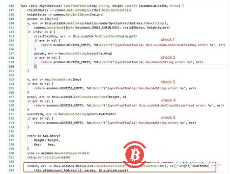 Poly Network攻击关键步骤深度解析