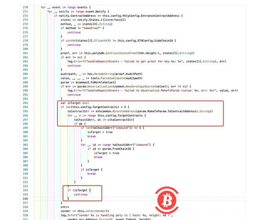 Poly Network攻击关键步骤深度解析