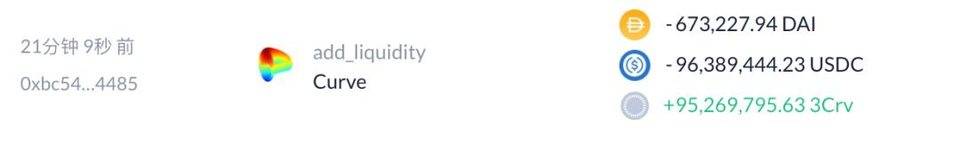 一文详细复盘 Poly Network 被黑 6.1 亿美元过程及原因