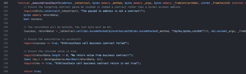 一文详细复盘 Poly Network 被黑 6.1 亿美元过程及原因