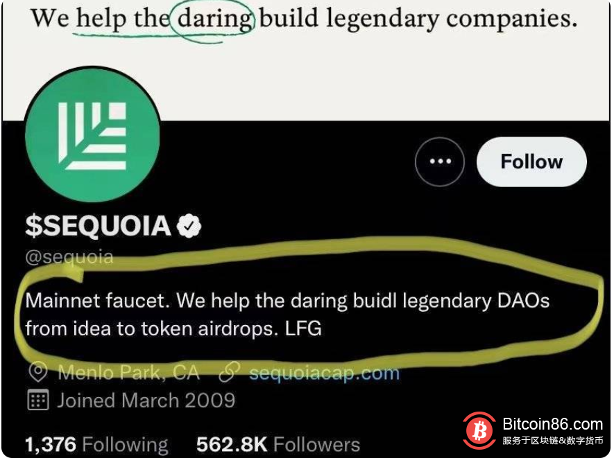 Web3革命：逃离、信仰、大迁徙