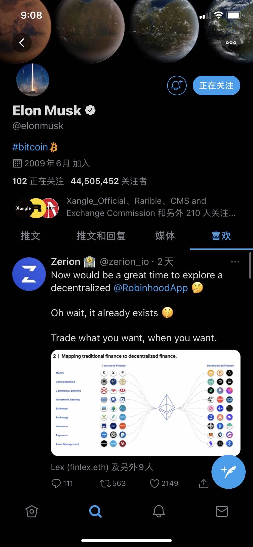 DeFi再次涨上天,是泡沫狂欢还是价值发现?