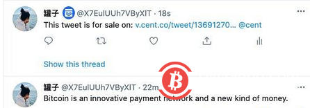 一条推文拍卖250万美元！一文教你如何参与买卖推文BFT