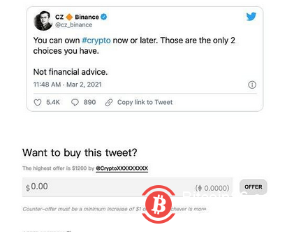 一条推文拍卖250万美元！一文教你如何参与买卖推文BFT