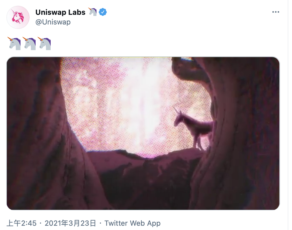 Uniswap V3或于本周揭晓，多少项目将会争相效仿？