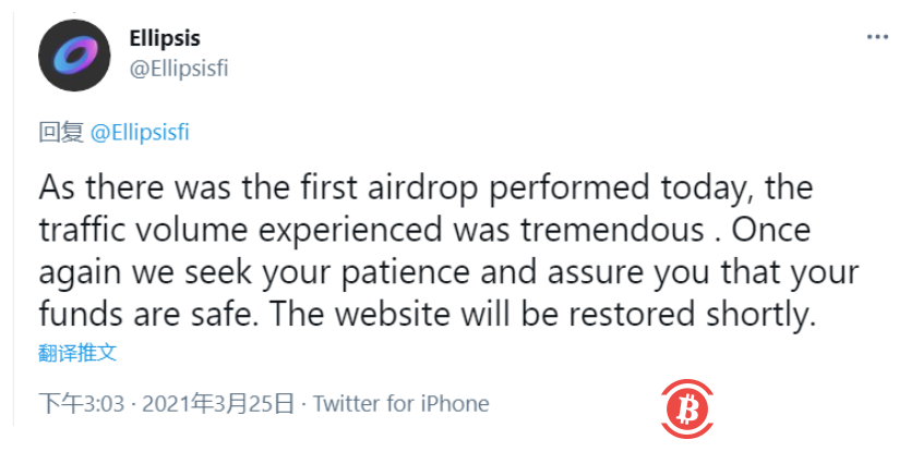 突发丨网站欠费、Netlify故障,BSC上多个项目官网访问异常