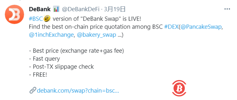 突发丨网站欠费、Netlify故障，BSC上多个项目官网访问异常