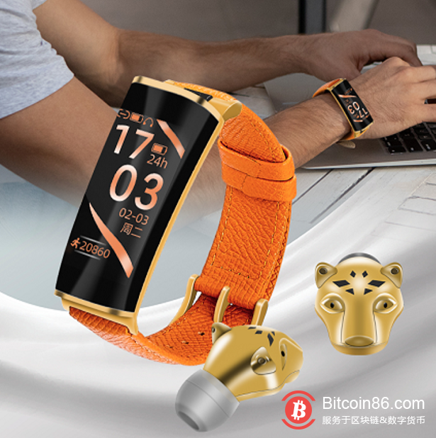 IIC智投链狂送10000件物联网智链腕表