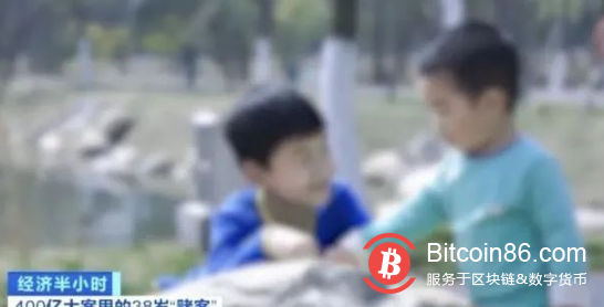 掀起400多亿风浪!“天字号”传销大案主犯:收割和自己一样的人……