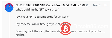 从典当行到信贷机构:加密信用贷距离我们还有多远?