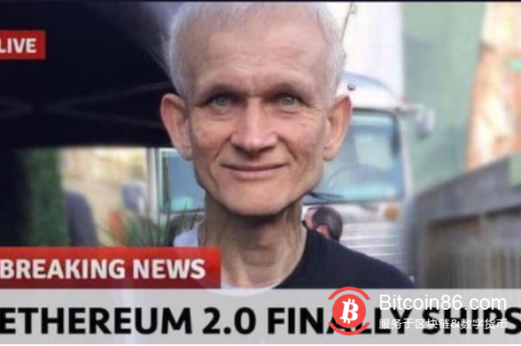 V神要求提供针对他的“最疯狂”的批评后,评论大量涌来