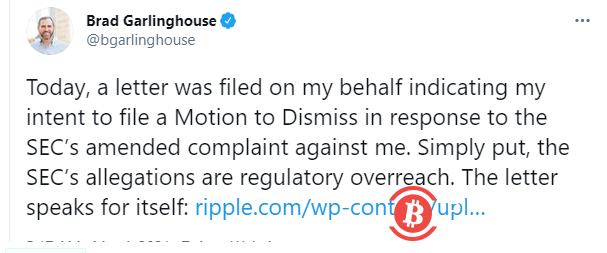 Ripple首席执行官称SEC的指控是监管越权 