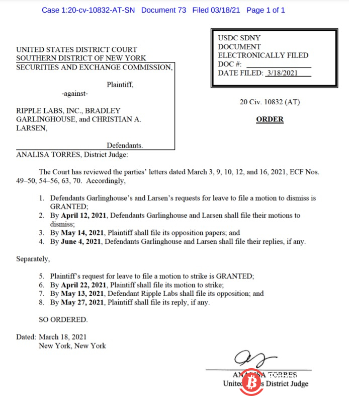 美国法院允许Ripple创始人提交动议以驳回诉讼