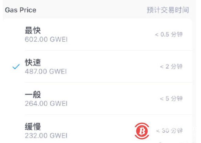 以太坊GAS费爆棚,矿工疯狂扫货高端笔记本挖矿