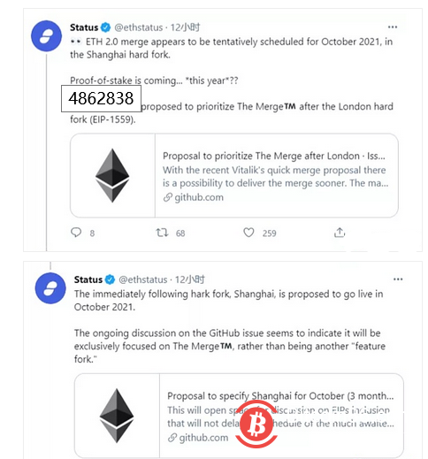 美国银行报告:以太坊更灵活 DeFi比比特币更具颠覆性
