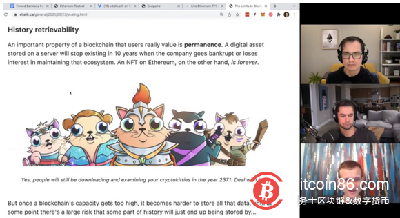 Bankless : V 神 “终局之战” 一个能海纳百川的以太坊