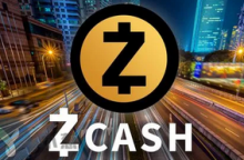 Zcash：符合并完全兼容全球AML/CFT标准，已得到纽约州金融服务部的批准