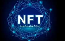 NFT交易聚合器Gem新增NFT实施铸造监控功能