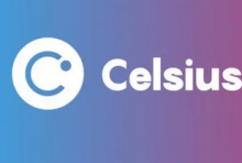 加密借贷平台Celsius聘请新的律师团队来负责公司重组计划