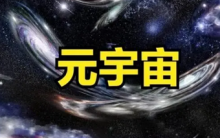三星与Roblox合作推出元宇宙制造收集游戏SpaceTycoon