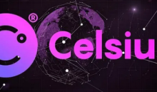 Celsius撤回以9.2万美元的月薪聘请前首席财务官担任破产程序顾问的动议