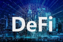 花旗集团正在聘请DeFi和稳定币风险经理