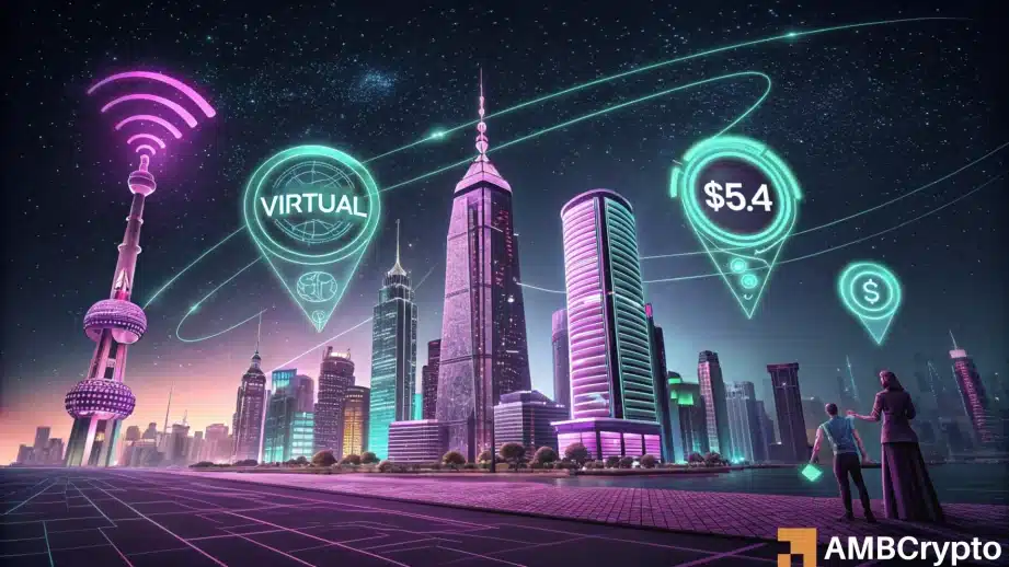VirtualsProtocol一天上涨28%：你应该期待更多的收益吗？