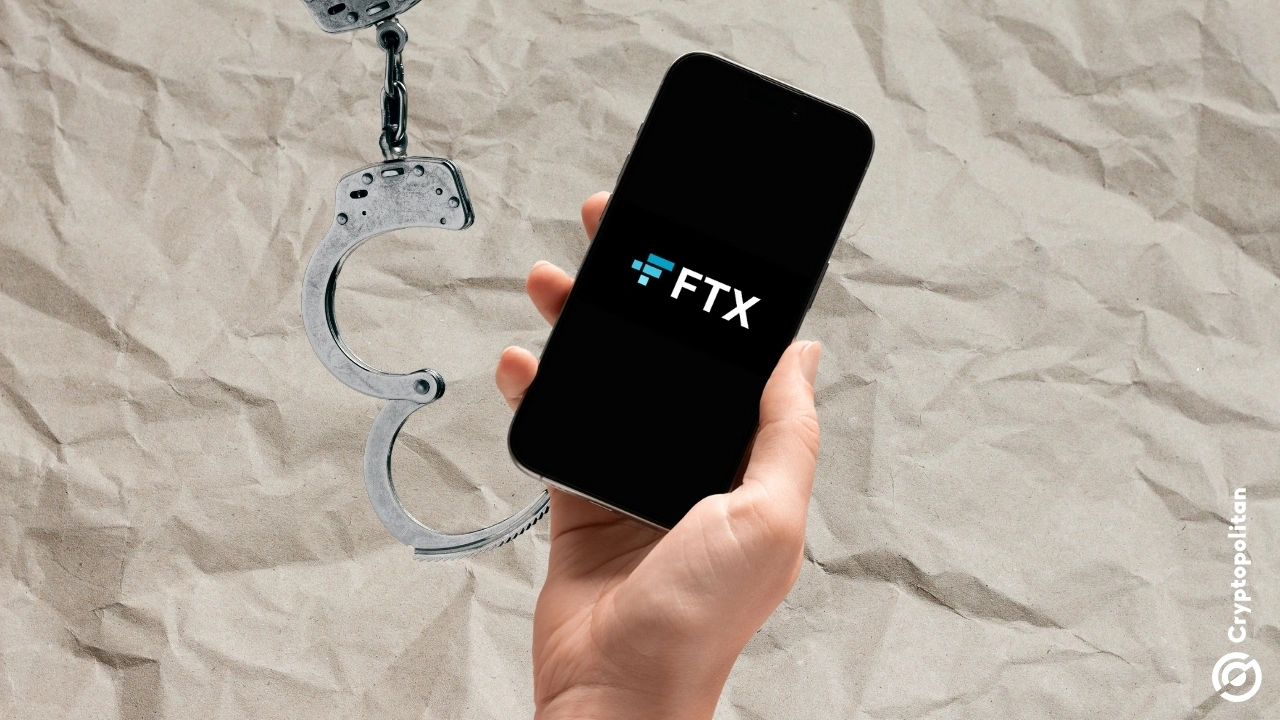 被定罪的FTX高管获得减刑