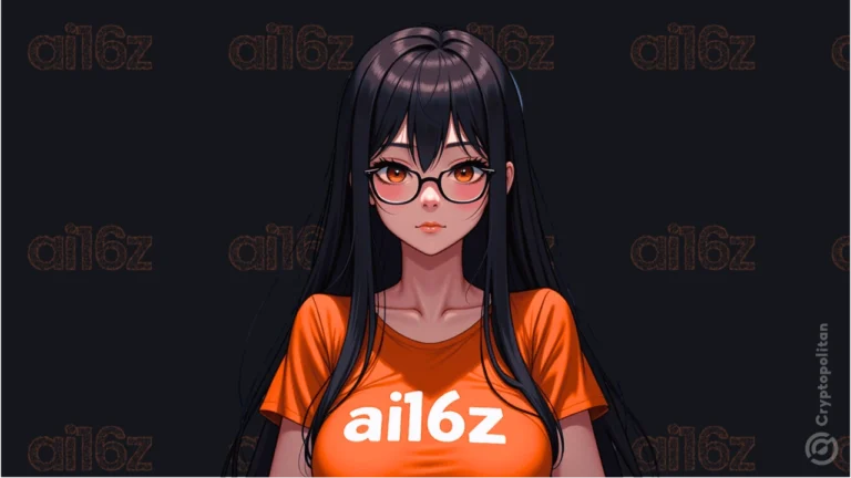 ai16z考虑在鲸鱼活动增加的情况下进行代币经济改革并推出第1层区块链