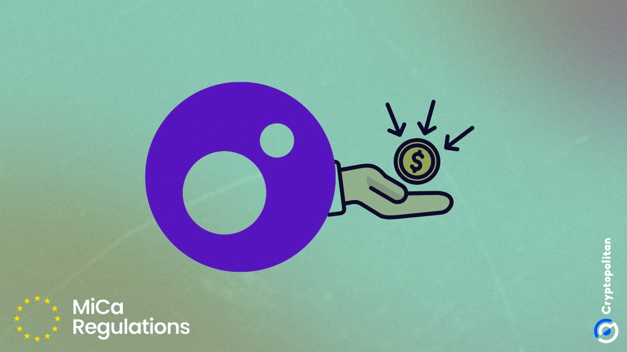 MoonPay加入欧洲MiCA批准的加密实体名单