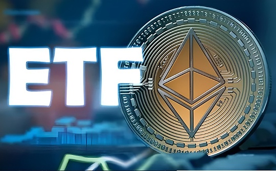 以太坊在华尔街推销拉拢传统金融产品转化为链上数字代币交易